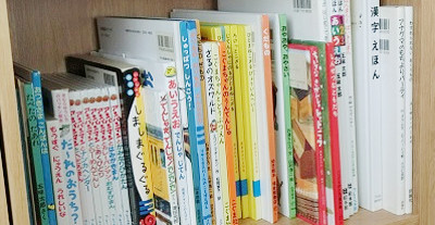 本の収納 保管方法まとめ 本棚の本をすっきりキレイに ブックオフオンラインコラム